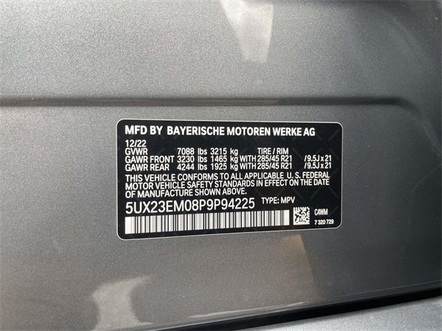 2023 BMW X7 xDrive40i