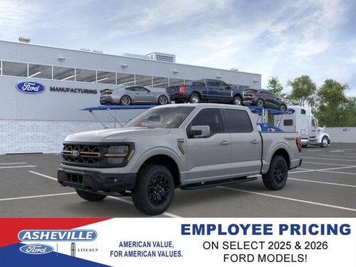2026 Ford F-150 Tremor