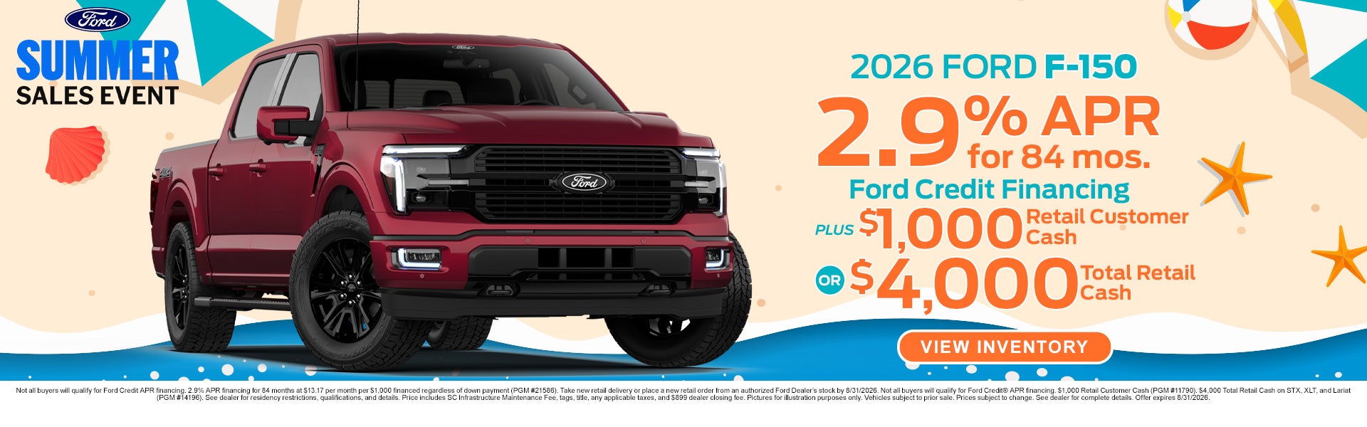 2026 Ford F-150