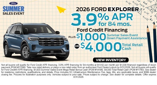 2026 Ford Explorer
