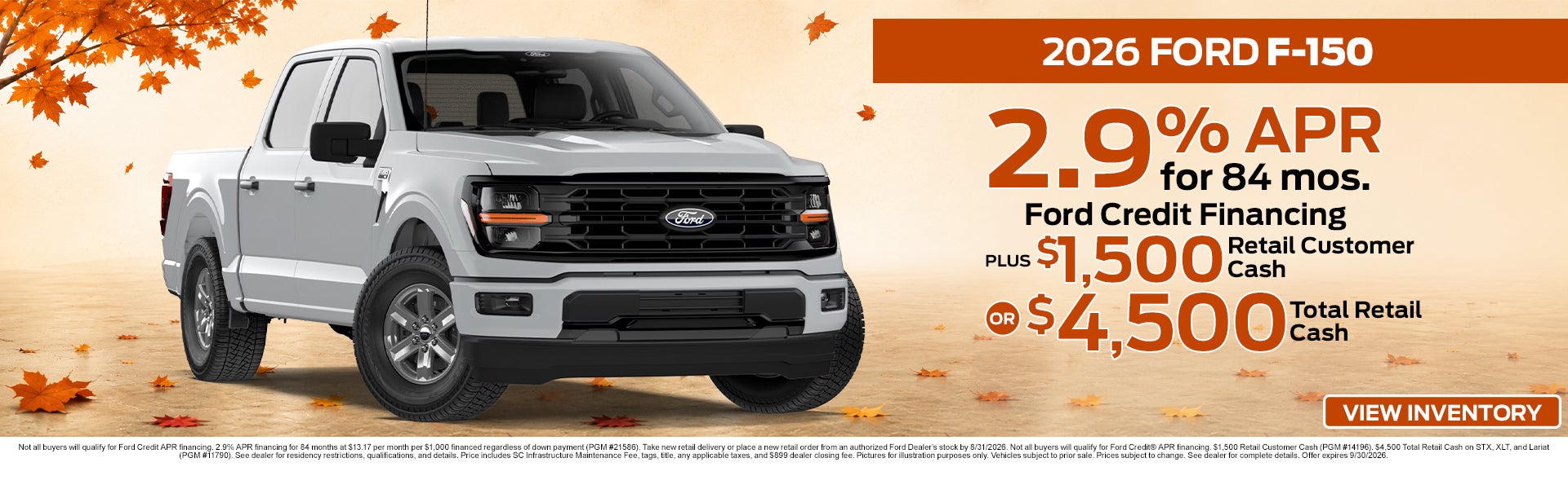f-150