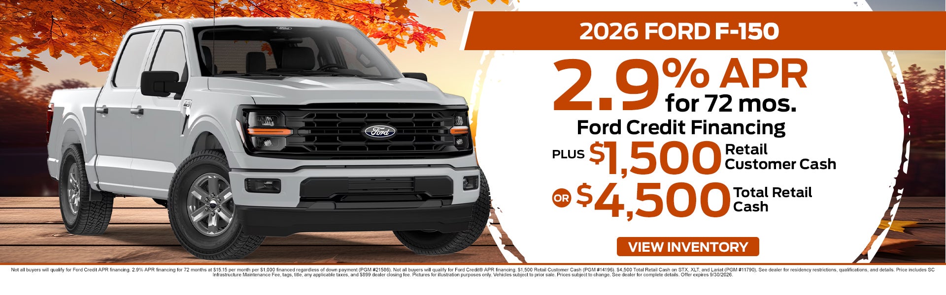 f-150