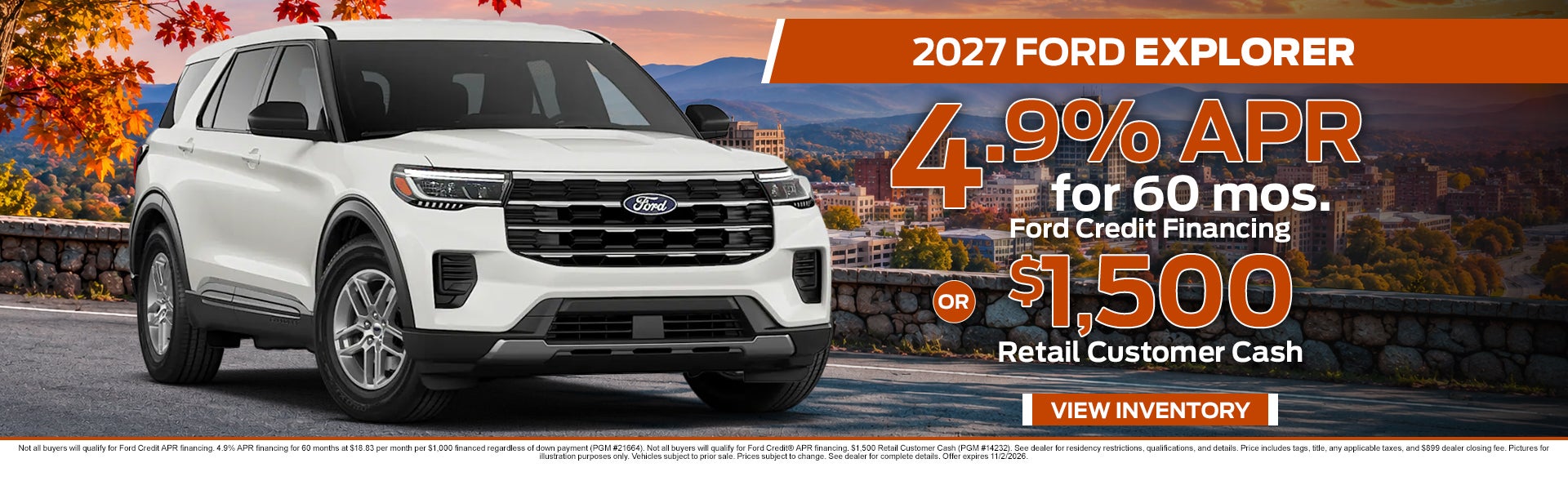2027 Explorer