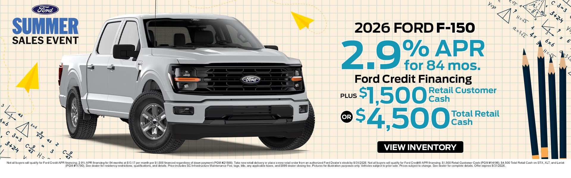 2026 Ford F-150