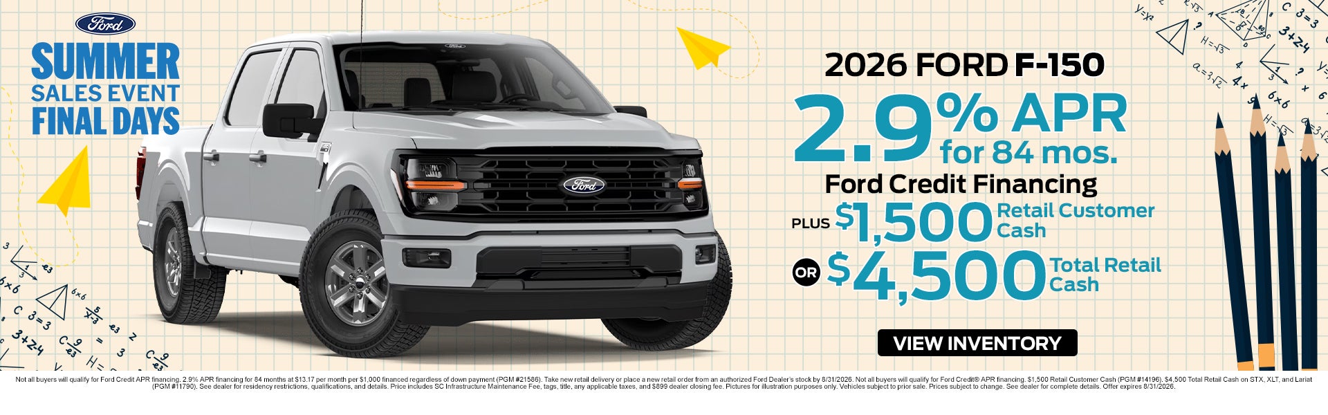 2026 Ford F-150